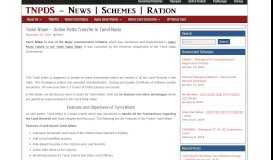 
							         Tamil Nilam - Online Patta Transfer In Tamil Nadu - TNEPDS								  
							    