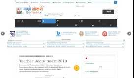 
							         Teacher Recruitment 2019 - Shikshak Bharti-Teacher ... - Majhi Naukri								  
							    