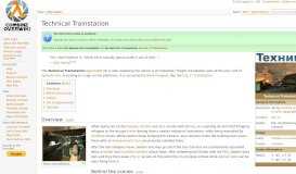 
							         Technical Trainstation - Combine OverWiki, the original Half-Life wiki ...								  
							    