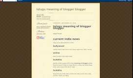 
							         telugu meaning of blogger blogger								  
							    