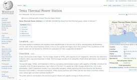 
							         Tema Thermal Power Station - Wikipedia								  
							    
