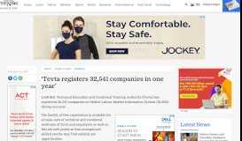 
							         'Tevta registers 32,541 companies in one year' | Pakistan | thenews ...								  
							    