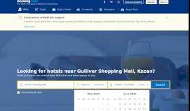 
							         The 30 best hotels near Gulliver Shopping Mall in Kazan, Russia								  
							    
