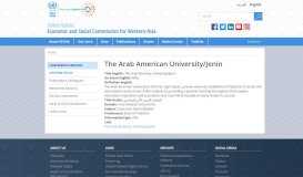 
							         The Arab American University/Jenin - escwa								  
							    