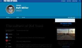 
							         The culture of Daf Yomi | Rafi Miller | The Blogs								  
							    