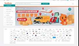 
							         The only new retail strategy partner of Alibaba ... - Lumahgo								  
							    