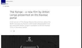 
							         The Range – a new film by Anton Lange presented on Eto Kavkaz portal								  
							    
