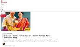 
							         Thirunaal - Tamil Movie Review - Tamil Movies Portal (TamilWire.net ...								  
							    