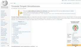 
							         Tirumala Tirupati Devasthanams - Wikipedia								  
							    