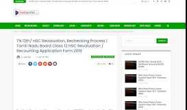
							         TN 12th/ HSC Revaluation, Rechecking Process | Tamil ... - BSEB Portal								  
							    