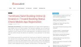 
							         Tnsand Booking Online Tamilnadu Sand Booking Status Check								  
							    