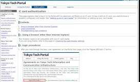 
							         Tokyo Institute of Technology Portal > Online guides > Logging in ...								  
							    