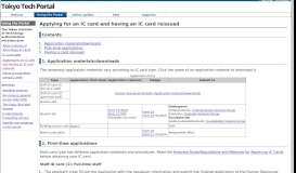 
							         Tokyo Institute of Technology Portal > Using the Portal > Applying for ...								  
							    