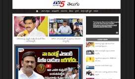 
							         TV5 News | Breaking News from Andhra Pradesh and Telangana								  
							    