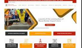 
							         Uganda Trade Information Portal - Ministry of Trade Industry and ...								  
							    