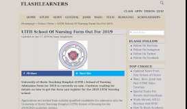
							         UITH School Of Nursing Form Out For 2019 • FLASHLEARNERS								  
							    