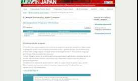 
							         Undergraduate Programs Information | Temple University, Japan ...								  
							    