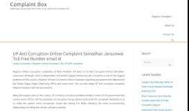 
							         UP Anti Corruption Online Complaint Jansunwai Samadhan Toll Free ...								  
							    