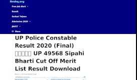 
							         UP Police Constable Result 2019 UP 49568 Sipahi Bharti Cut Off ...								  
							    