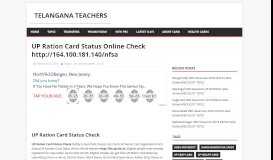 
							         UP Ration Card Status Online Check http://164.100.181.140 ...								  
							    