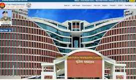 
							         uppolice.gov.in| Official Website of Uttar Pradesh Police								  
							    