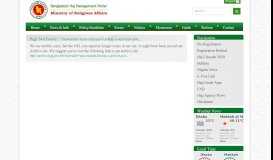 
							         User Manual for Haj E-Services Portal (KSA) — Bangladesh ...								  
							    