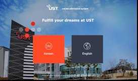 
							         UST Online Admission System								  
							    