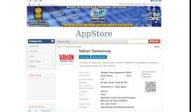
							         Vahan Samanvay - Mobile Seva AppStore								  
							    