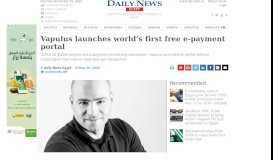 
							         Vapulus launches world's first free e-payment portal - Daily News Egypt								  
							    