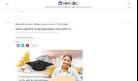 
							         Vidya Lakshmi Portal for Education Loan Scheme: Details, Benefits ...								  
							    