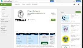 
							         Vidyut Sahayogi - Apps on Google Play								  
							    