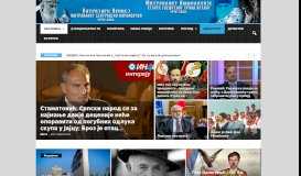 
							         Vijesti Crna Gora | Srbija | Srpska | Rusija | Hronika | Politika								  
							    