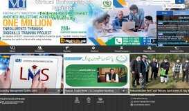 
							         Virtual University of Pakistan								  
							    