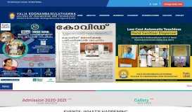 
							         VKCET | Engineering College In Thiruvanathapuram | Kerala								  
							    