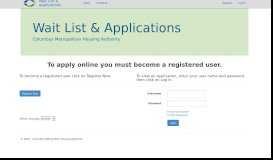 
							         Wait List & Applications: Log in								  
							    