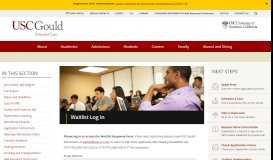 
							         Waitlist Log In | USC Gould School of Law								  
							    