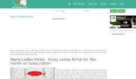 
							         Warid Ladies Portal - Enjoy Ladies Portal for Two month on ...								  
							    