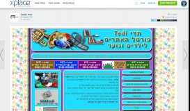 
							         Web portal for children and youth. http://www.tedi-kids.co.il/. CMS ...								  
							    