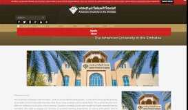 
							         Welcome to AUE - American University in the Emirates								  
							    