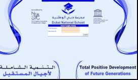 
							         Welcome to Dubai National School Management Portal								  
							    