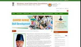 
							         Welcome to Maulana Azad Education Foundation								  
							    