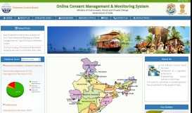
							         Welcome to Online Consent Management & Monitoring System								  
							    