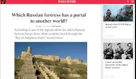 
							         Which Russian fortress has a portal to another world? - Russia Beyond								  
							    