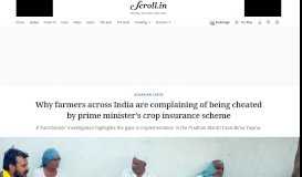
							         Why farmers across India are complaining of being cheated by prime ...								  
							    