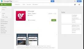 
							         Wooqer - Apps on Google Play								  
							    