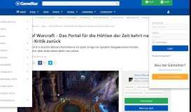 
							         WoW - Portal für Höhlen der Zeit kommt mit Patch 8.2 zurück - GameStar								  
							    