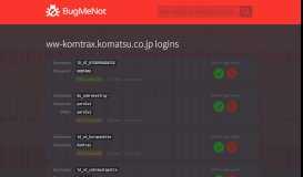 
							         ww-komtrax.komatsu.co.jp passwords - BugMeNot								  
							    
