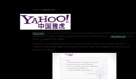 
							         Yahoo China Shuts Down Its Web Portal | TechCrunch								  
							    