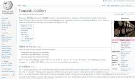 
							         Yamazaki distillery - Wikipedia								  
							    