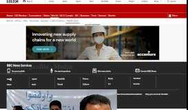 
							         Yemen profile - Media - BBC News								  
							    